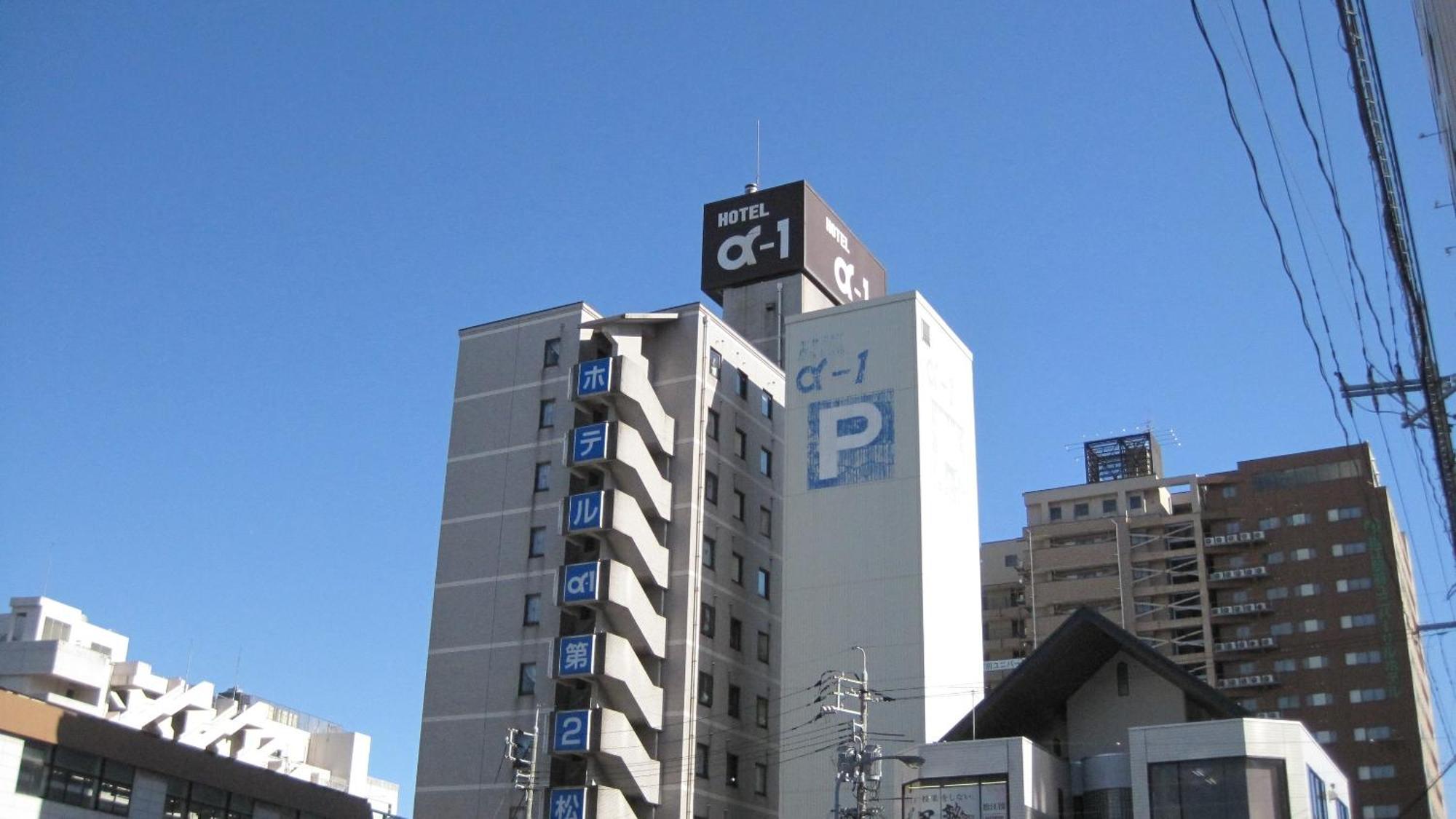 Hotel Alpha-One Daini Matsue Exterior foto